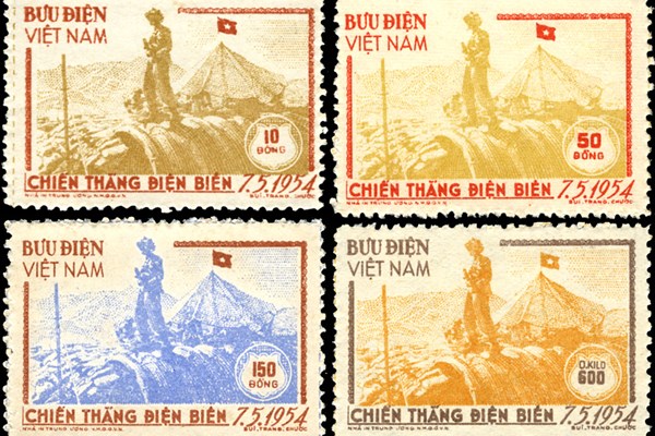 Cấp giấy phép nhập khẩu tem bưu chính